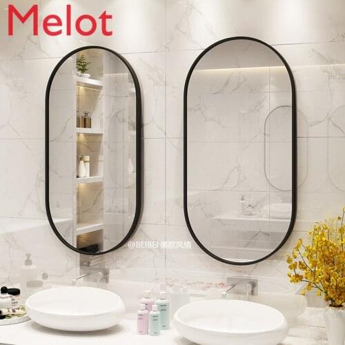 Nordic bathroom mirror straight oval bathroom mirror wall bathroom mirror bathroom mirror creative dressing mirror