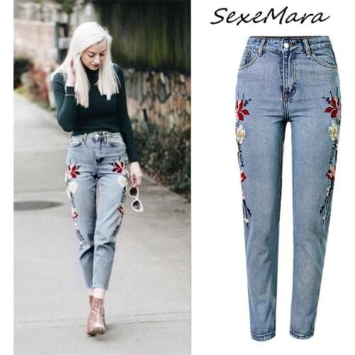 SexeMara Womens Boyfriend Jeans