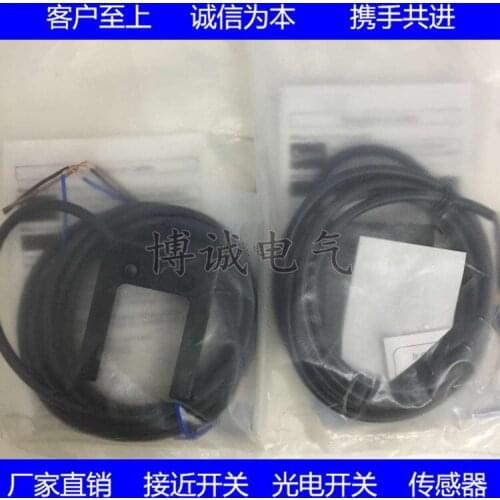 Spot high-quality trough photoelectric switch E3Z-G62 E3Z-G82 imported core quality guarantee for one year NK889C