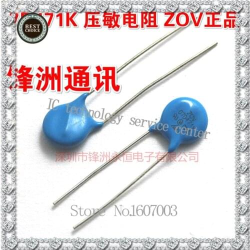 500PCS -1lot 7D471 varistors only genuine 7D471K 470V