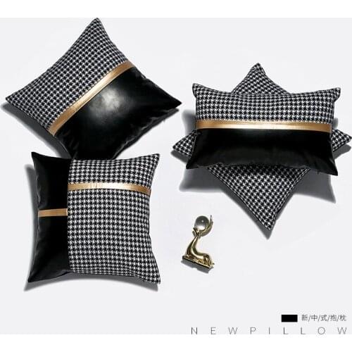 Houndstooth PU Stitching Cushion Cover 30*50 45x45cm Velvet Lumbar Pillow Case for Living Room Sofa Car Personality Decorative