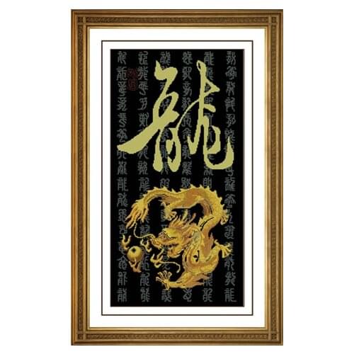Dragon cross stitch kit Chinese word pattern set aida 14ct 11ct count black canvas stitching embroidery DIY handmade needlework
