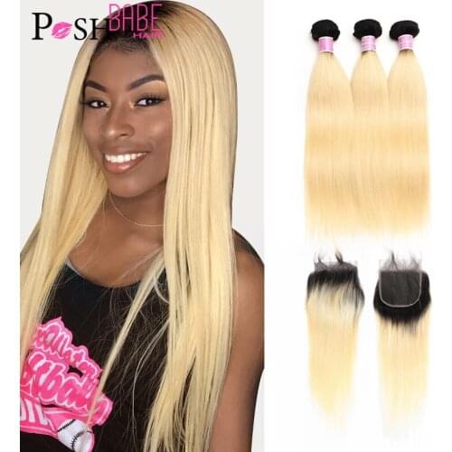 1B 613 Blonde Ombre Color 100% Human Hair Bundle with Closure 8 - 32 inch Remy Brazilian Straight Hair Bundle with Lace Closure