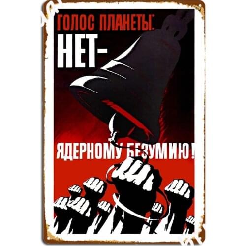 Soviet Poster Soviet Propaganda Cccp Poster Cccp Propaganda Communist Propaganda Communism Metal Sign Pub Garage Printing