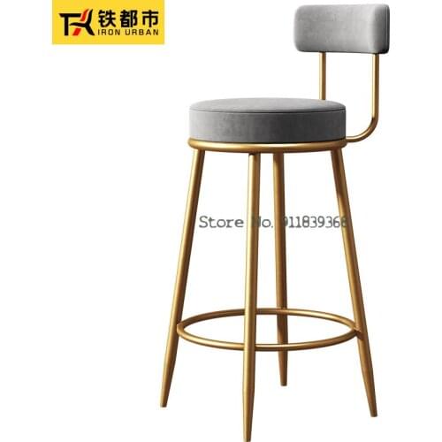 High Stool Modern Simple Bar Nordic Home Back Bar Chair Bar Stool Creative Fashion Light Luxury Bar Chair