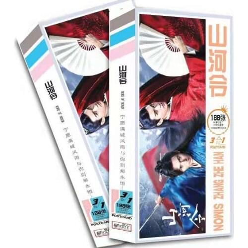 188 Pcs/Set Word of Honor Large Postcard Shan He Ling Star Character Greeting Cards Gong Jun, Zhang Zhehan Message Card