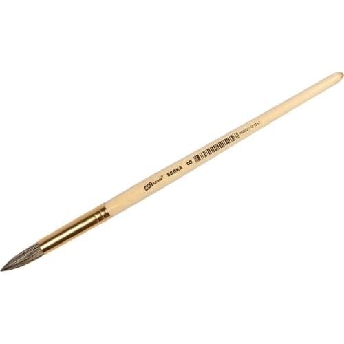 ArtSpace Paint Brushes