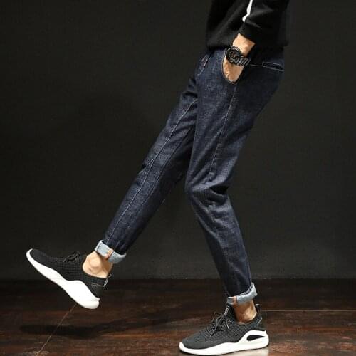 Big Boys Comfort Elastic Waist Denim Harem Pants Spring Mens Casual Full Length Students Streetwear Hip Hop Loose Jeans