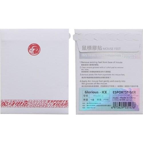 C1FB Mouse Feet Tiger Gaming Mouse Skatez Ice Version 1Pack Replacement Mice Feet White for Glorious Model O Odin Mouse