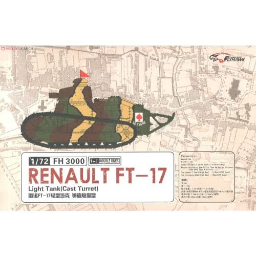 Flyhawk FH3000 1/72 French Renault FT-17 Light Tank Cast Turret (1+1) Plastic Model Kit