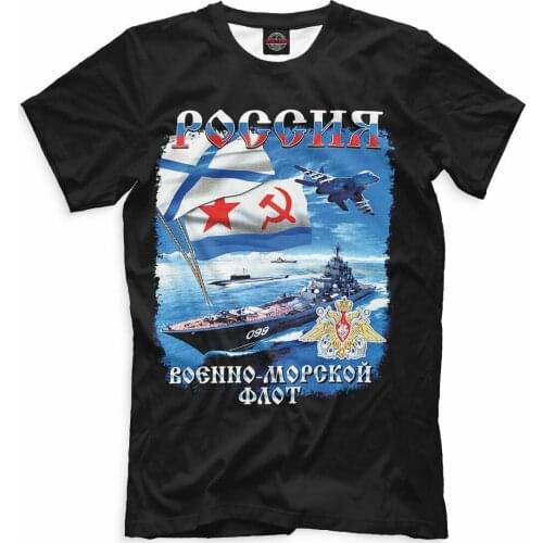 2021 Men New T-shirt Navy Russia Army Tshirt Short Casual 100% COTTON O-Neck Men Clothing