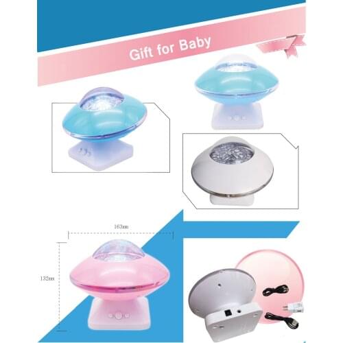 Ocean Starry Sky Aurora LED Music Speaker Flashing Light Projector Novelty Lamp Drop shipping