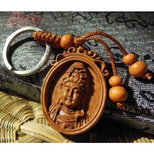 Mahogany Three-dimensional Engraving Key Chain Lifelike Pendant Key Ring Jewelry Gift For Car Accessories F97