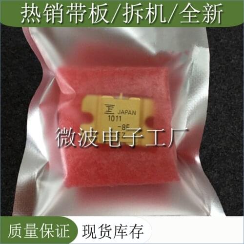 FLM1011-8F SMD RF tube High Frequency tube Power amplification module