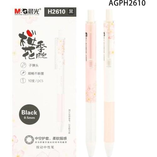 M&G 0.5mm Black Gel Pen Push Pen Signing Pen Student Stationary Office Pen Teaching Supplies Pink Cherry Blossom Pattern