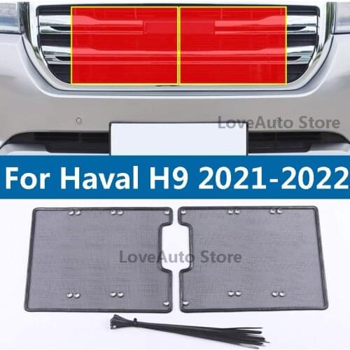 For Great Wall Haval H9 2021 2020 Car Font Insect Screening Mesh Golden Steel Front Grille Insert Net Golden Steel 2015-2019