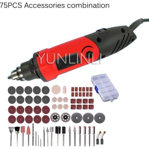 Electric Grinder Multi-Functional Grinding Machine + Accessories Adjustable Speed Polishing Machine Wood Carving Machine