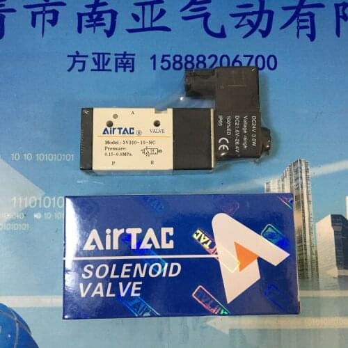 3V110-06 3V120-06 3V210-08 3V220-08 AirTAC Solenoid valve Electromagnetic reversing valve for pneumatic components 220V 24V