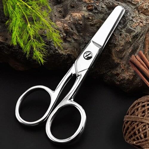 Ma Lang Sewing Scissors