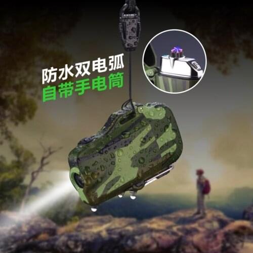 Rechargeable USB Electric Lighter Waterproof Fire Starter Plasma Arc Palse Induction Lighter Flashlight Survival Tool Mens Gift