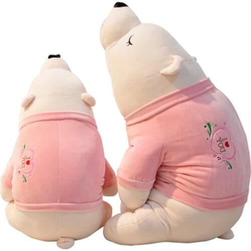 Polar bear plush toys send girlfriends to lie down and hold bear dolls cute sleep pillows