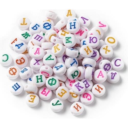 7x4mm Enamel Style Acrylic Beads Flat Round with Russian Alphabet Black Colorful Hole: 1mm, 100pcs/set