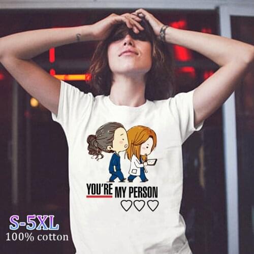 You are my person tshirt Greys anatomy tshirt greys anatomy gifts Merch Greys anatomy shirt
