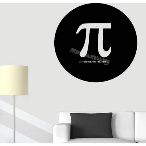 Pi Math Wall Sticker Decor school classroom Mural numbers Symbol Quotes Decal education teach science nerd geek poster EB442