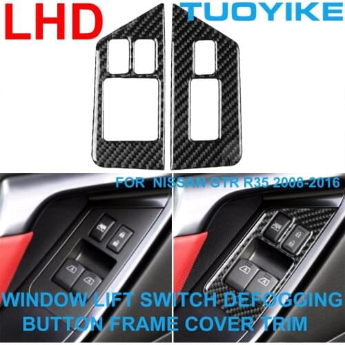 LHD RHD Car Styling Carbon Fiber Window Lift Switch Fogging Button Frame Cover Panel Trim Sticker For Nissan GTR R35 2008-2016
