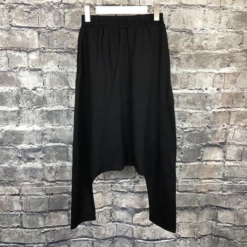 Spring and autumn new original trendy mens low crotch loose harem pants Harajuku style dark thin stretch loose nine-point pants