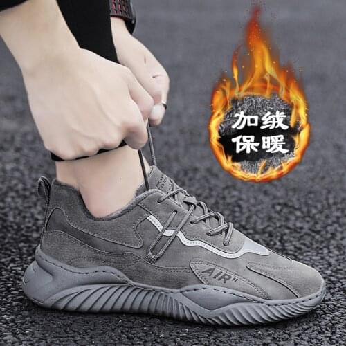 CHAIYAO Men's Winter Sneakers