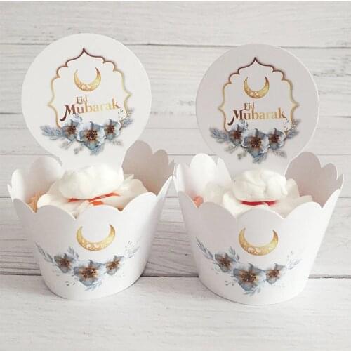 24pcs/lot Eid Mubarak Happy Cake Insert Flag Baby Party Baptism Cake Decoration for Exquisite Party Cake Decoration