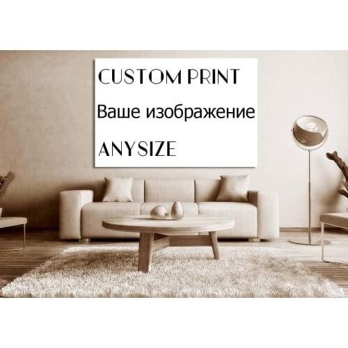 No name Wall Posters