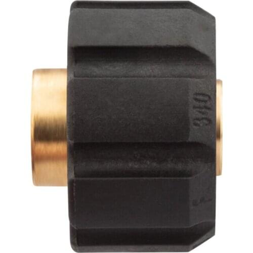 Pressure Washer Adaptor Foam Lance Pot Bottle Connector For Karcher M22 HD HDS