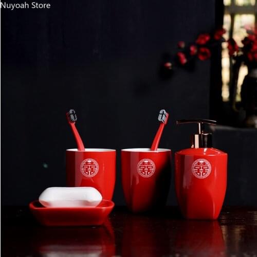 Bathroom Supplies Creative Red Ceramic Lotion Bottle Mouthwash Cup Soap Dish Simple Bathroom Decoration Accessories/Wedding Gift