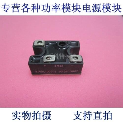 B40DL100S05 40A1000V rectifier diode module