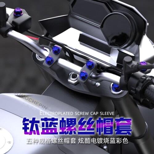 Motorcycle Screw Cap 30pcs Nut Caps Titanium Blue Screw Cap Cover Universal Head Modification Burning Titanium Decorative Screws