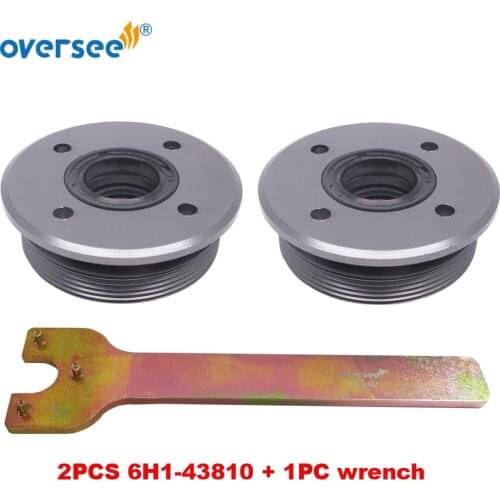 6H1-43810 Cap with Seals and Wrench For Yamaha Outboard Motor Tilt Trim 2T 4T 60 70 75 85 90HP 6H1-43810-11