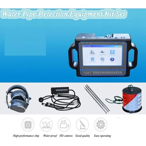 Underground Plumping Water Leak Detector High Accuracy Water Pipe Leakage Detection With 2 meters Water Pipe
