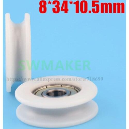 1pcs 8*34*10.5mm bearing pulley, roller, bathroom / door and window accessories, nylon POM pulley