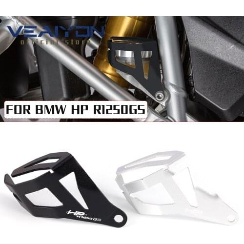 Motorcycle Accessories Rear Brake Fluid Reservoir Guard Cover Protect Pitbike For BMW R1250 GS HP R1250GS R1250GS