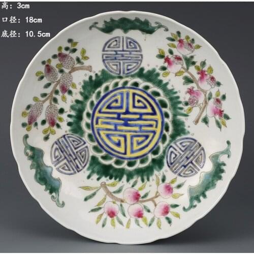 Antique QingDynasty porcelain plate,color blessing plate #2,hand painted crafts,Decoration,Collection&Adornment,Free shipping
