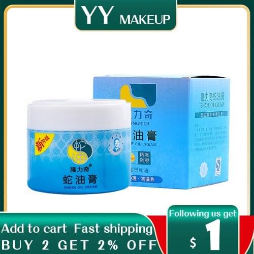 HANKEY Body Sunscreens