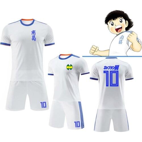 Captain Tsubasa White Jersey Suit Nankatsu Elementary School Tsubasa Ozora Cosplay Football Clothing Sets Custom name Numbers