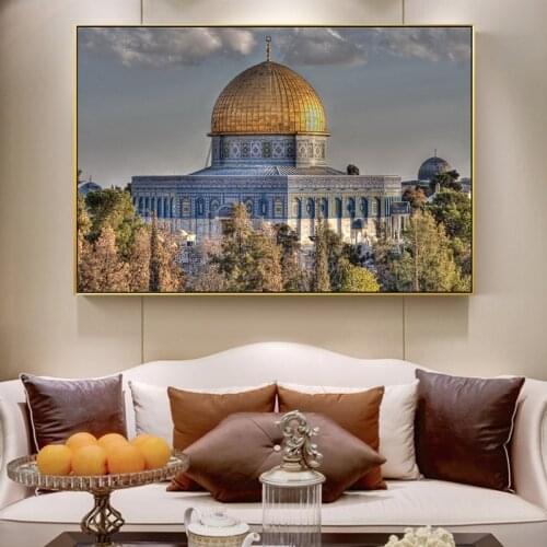 Masjid Al Aqsa and Dome of The Rock Canvas Painting Realist Mosque Muslim Posters and Prints Wall Art Pictures for Home Decor