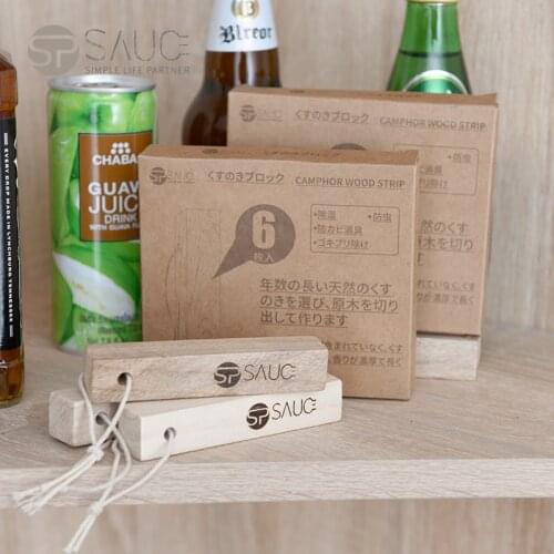 Japan 6Pcs Pure Natural Cedar Wood Moth Balls Camphor Repellent Wardrobe Clothes Drawer Insect Repellent Camphor Moth Ball