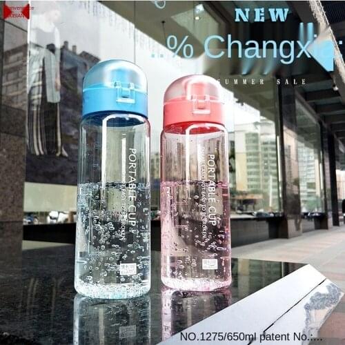 New Convenient and Large Capacity Flip Plastic Sports Water Cup Simple Portable Leakproof Outdoor Mens and Womens Water Cup