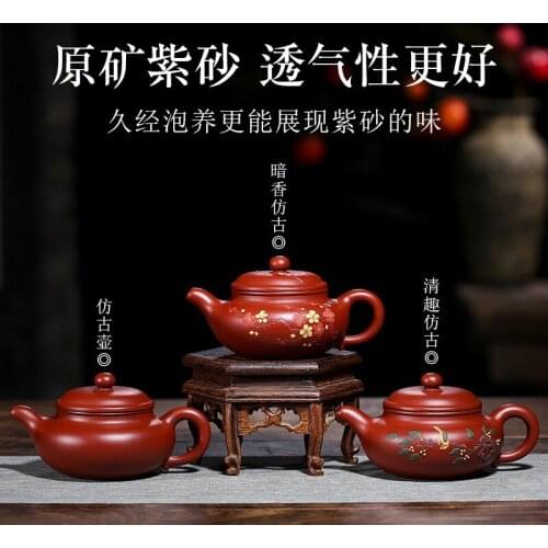 Special yixing manufacturers selling dahongpao recommended antique gift custom lettering a undertakes the teapot