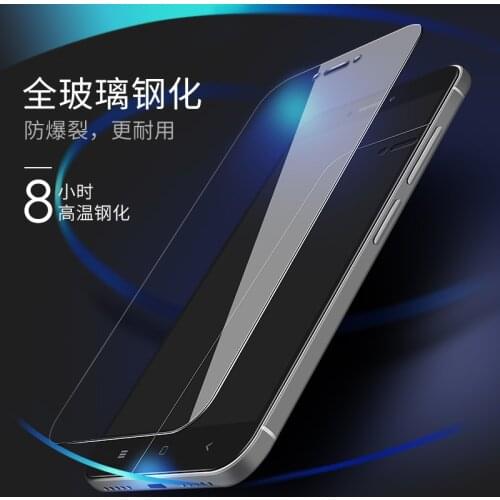 YKSPACE Screen Protectors For Xiaomi Redmi 5 Plus