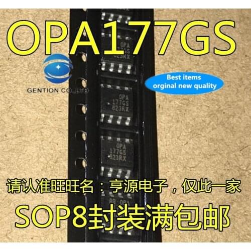 30pcs 100% orginal new real stock OPA177 OPA177GS OPA177GSZ SOP - 8 precision amplification